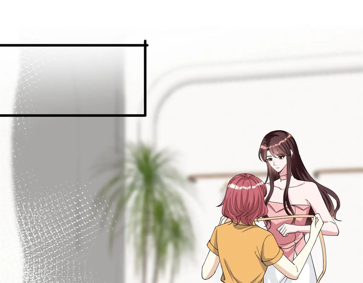 第182话 输的人是谁？ 第80页