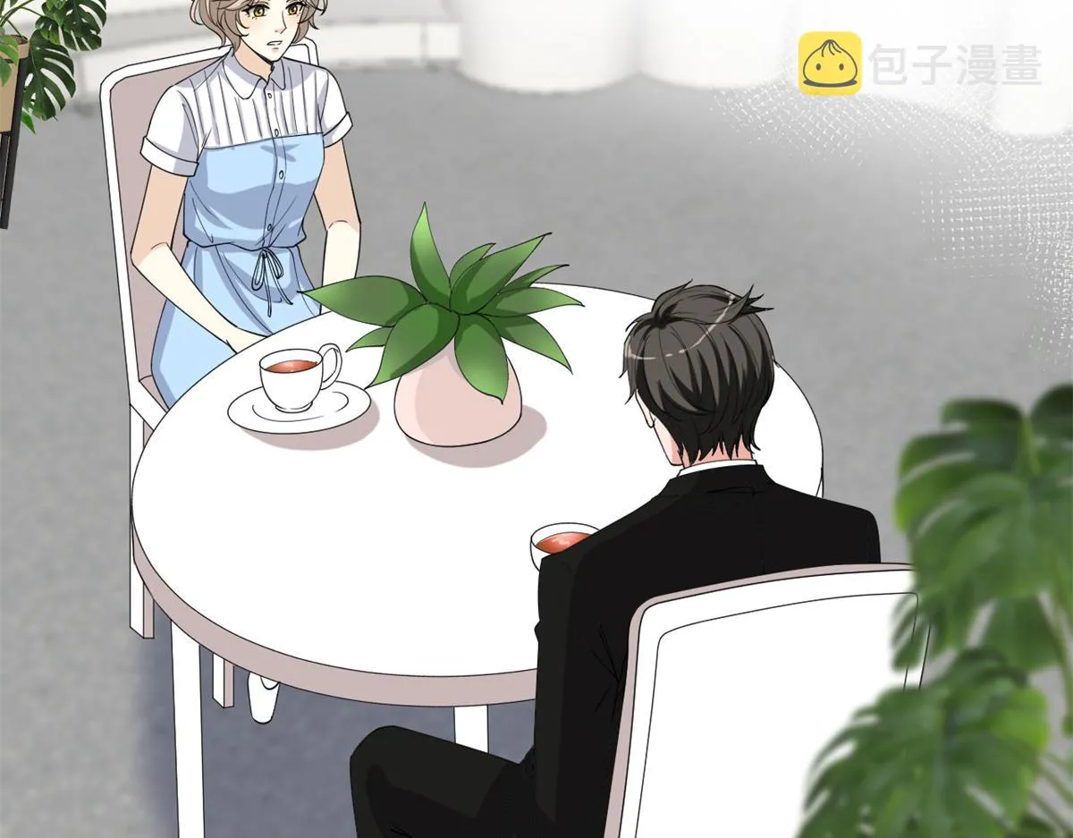 第182话 输的人是谁？ 第82页