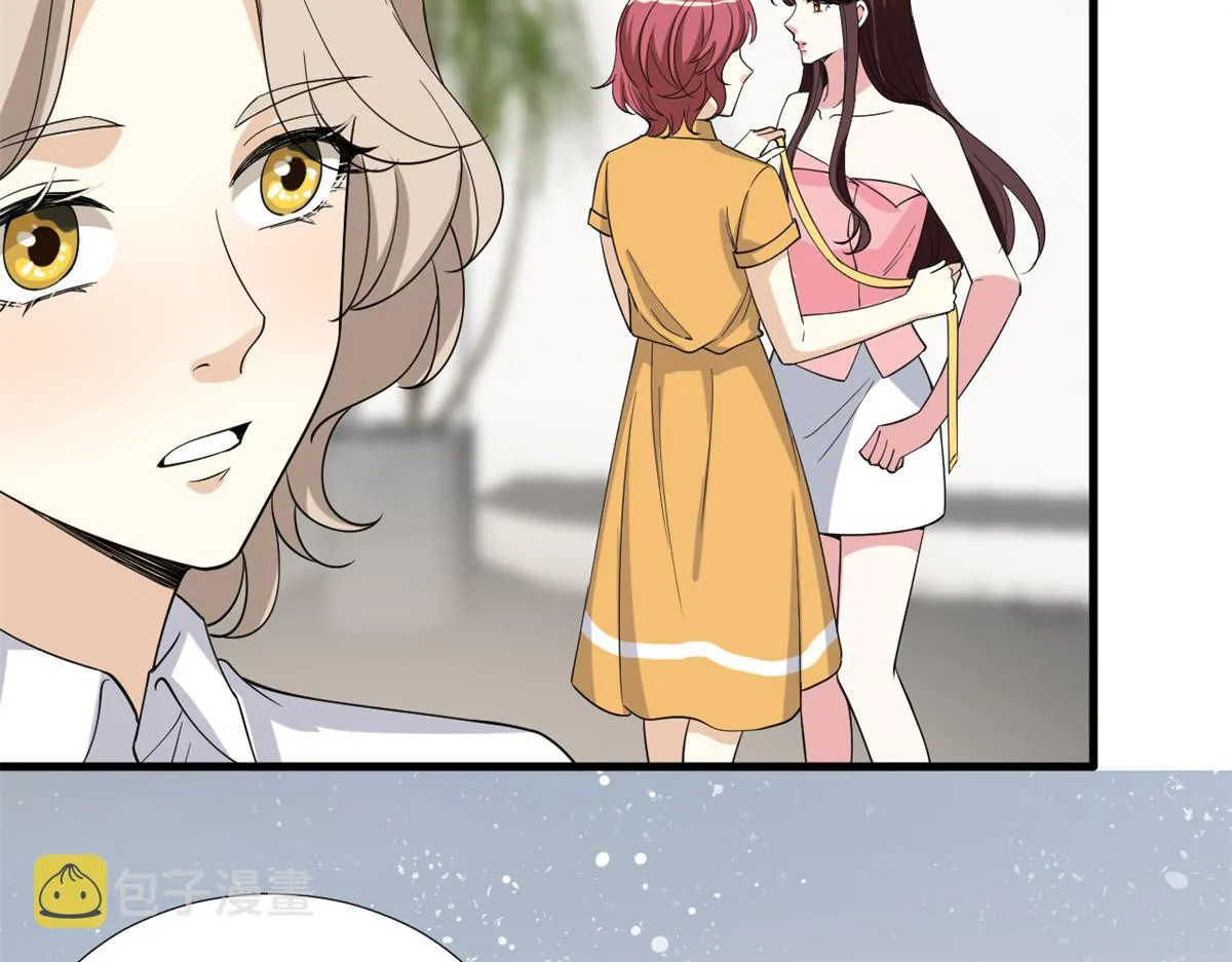 第182话 输的人是谁？ 第87页