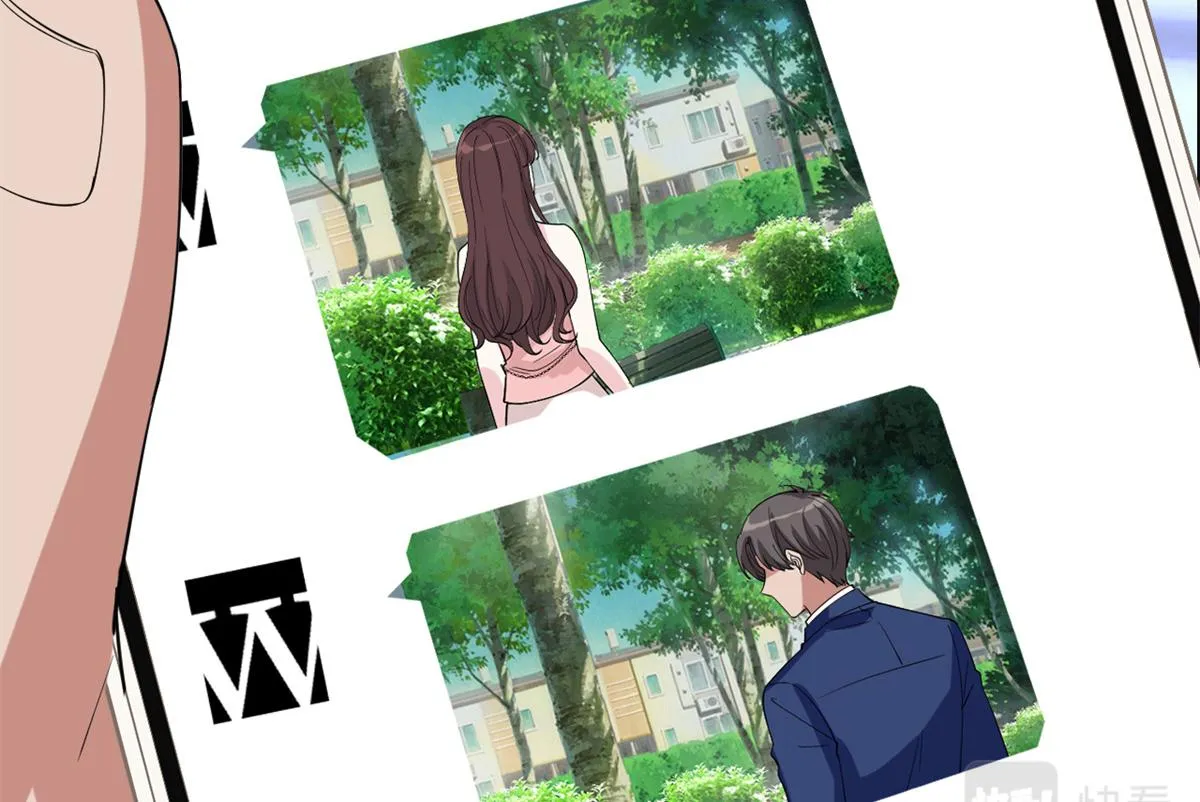 第183话 一场短暂的约会 第10页