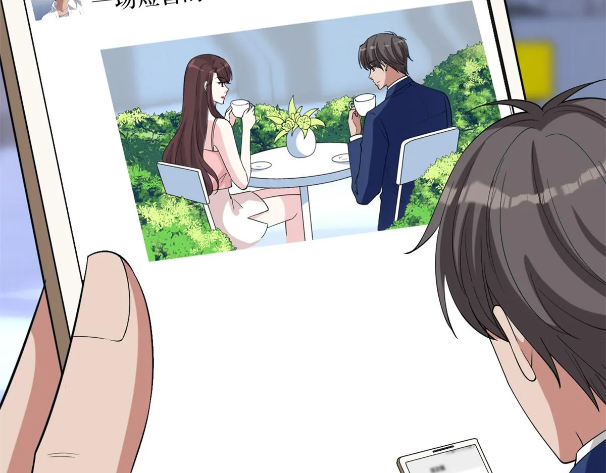 第183话 一场短暂的约会 第28页