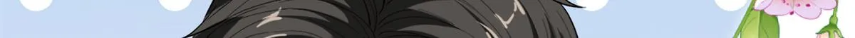第183话 一场短暂的约会 第97页