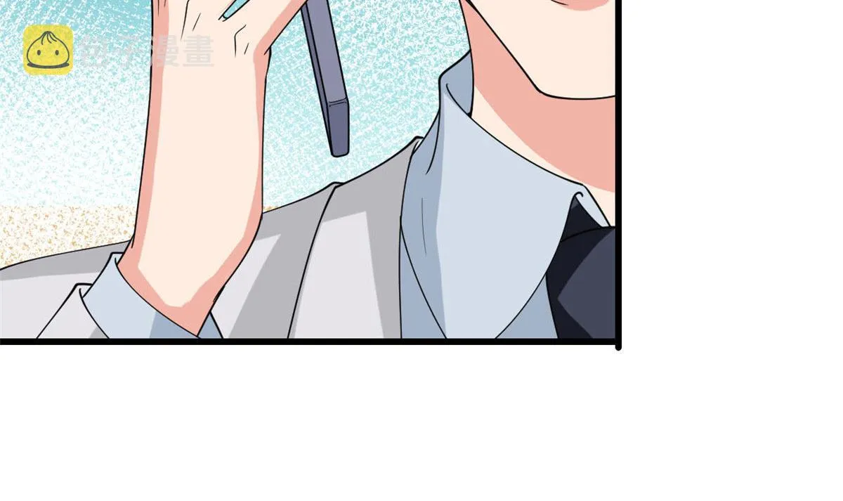 第184话 宠粉 第28页