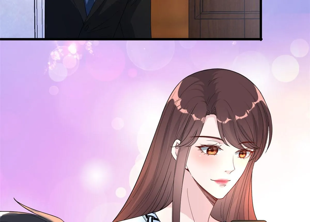 第184话 宠粉 第46页
