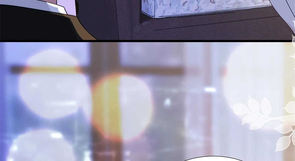 第184话 宠粉 第48页