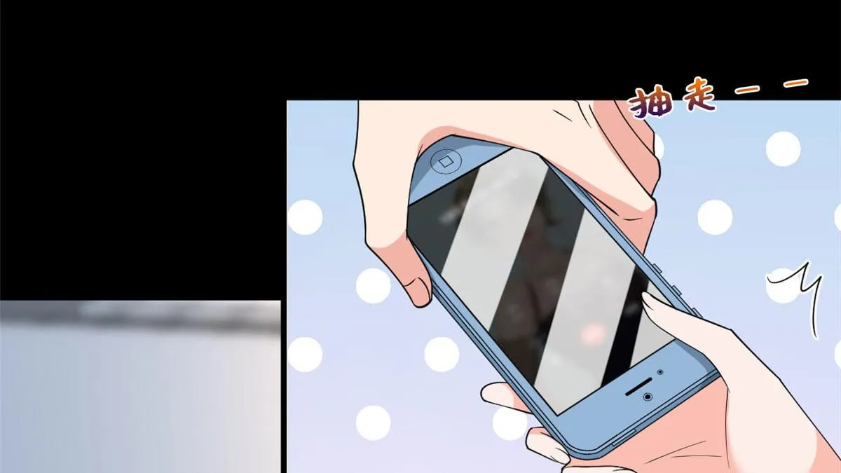 第184话 宠粉 第85页