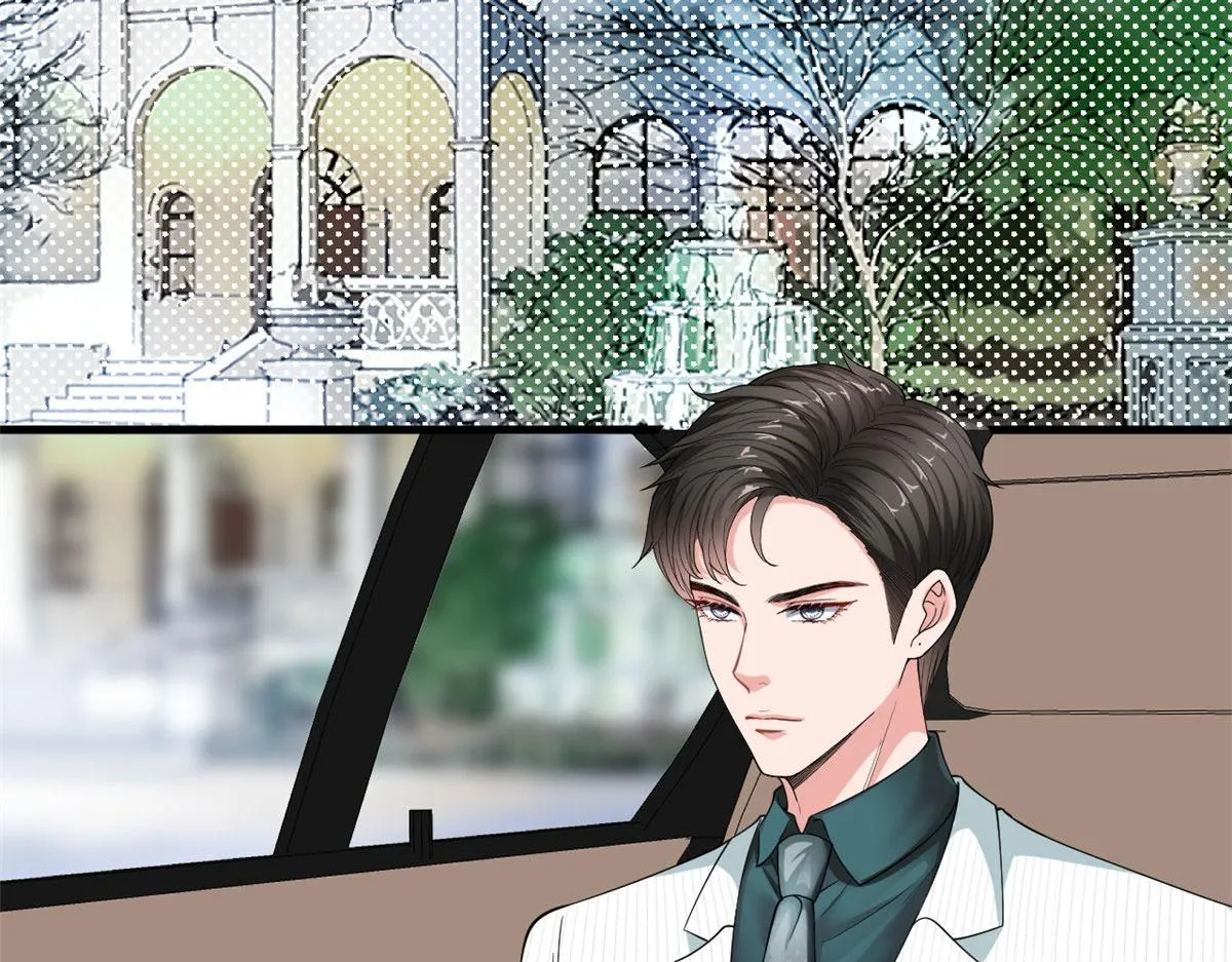 第185话 和他不熟 第6页