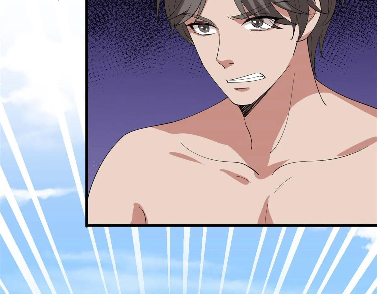 第185话 和他不熟 第91页