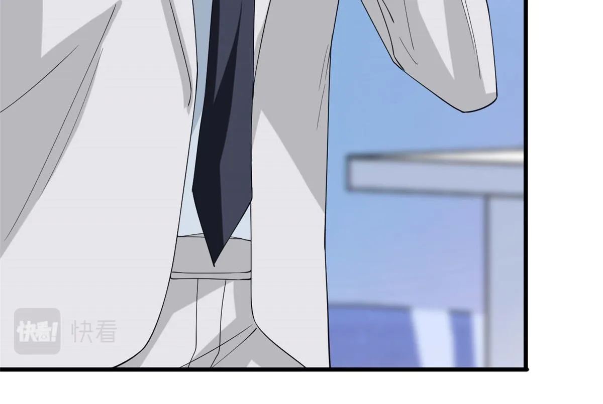 第186话 打脸权烨 第21页