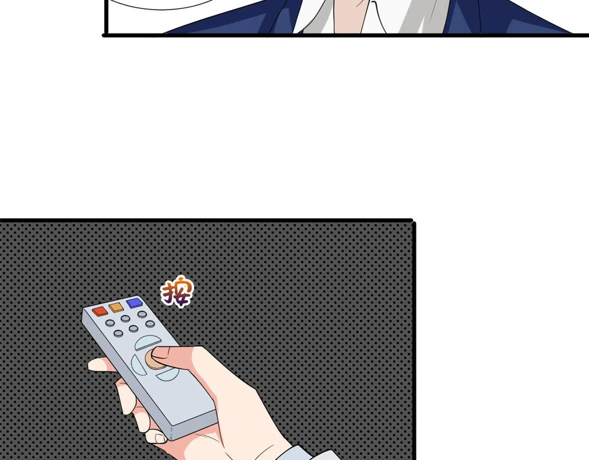 第186话 打脸权烨 第35页
