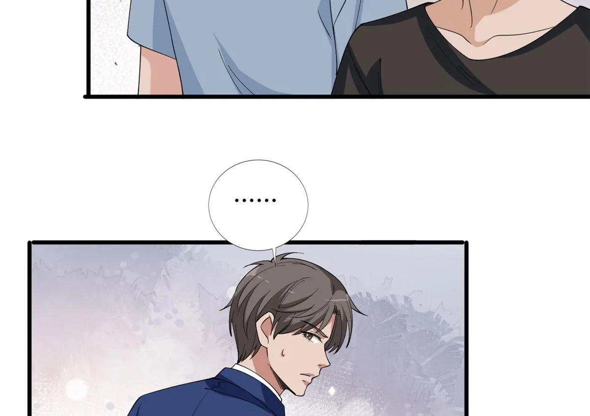 第186话 打脸权烨 第75页