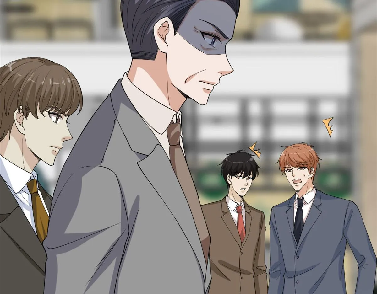 第187话 收购星皇 第9页