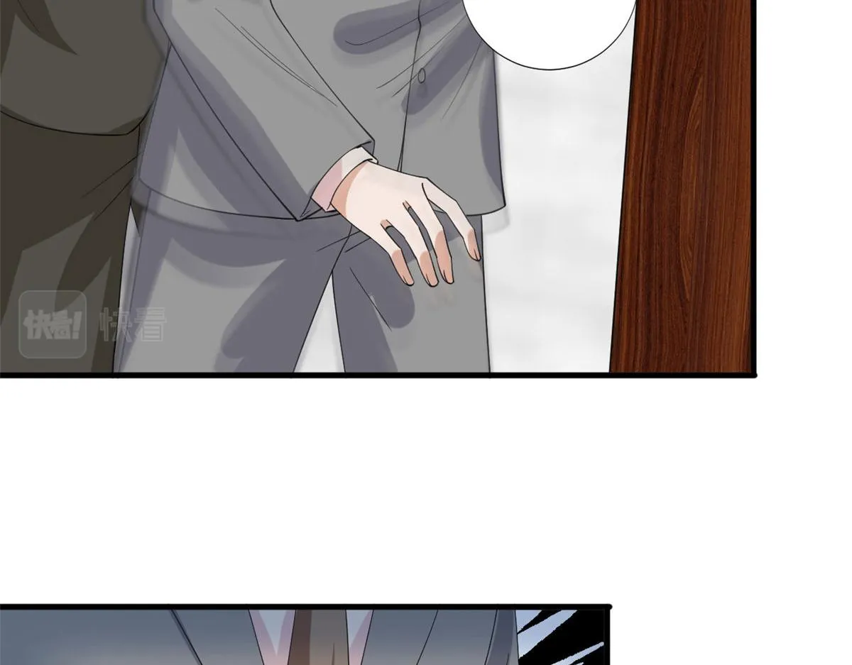 第187话 收购星皇 第15页