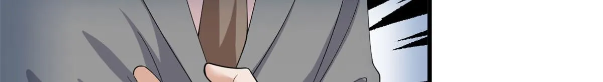 第187话 收购星皇 第16页