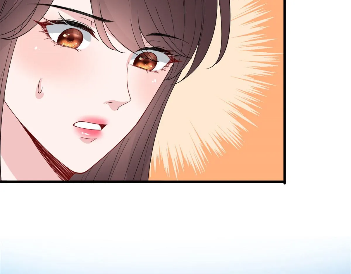 第187话 收购星皇 第48页