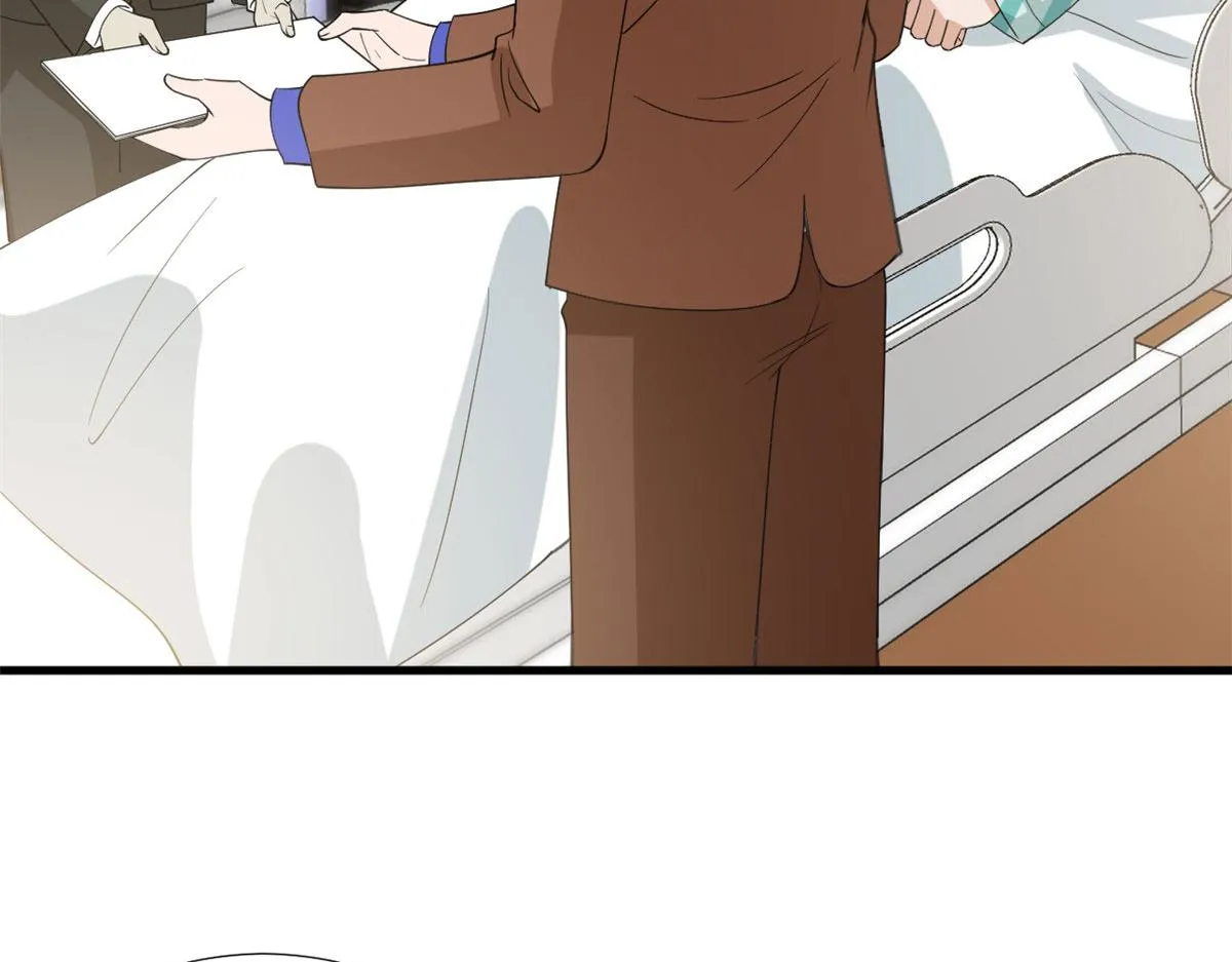 第187话 收购星皇 第72页