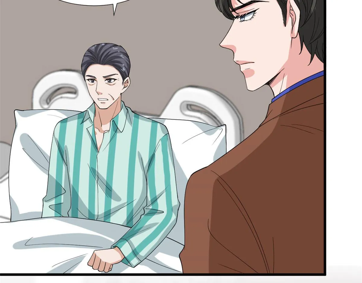 第187话 收购星皇 第78页