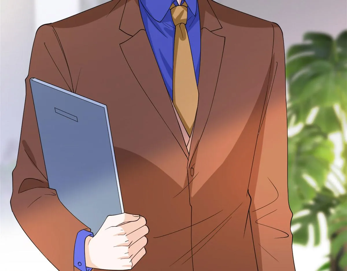 第187话 收购星皇 第81页