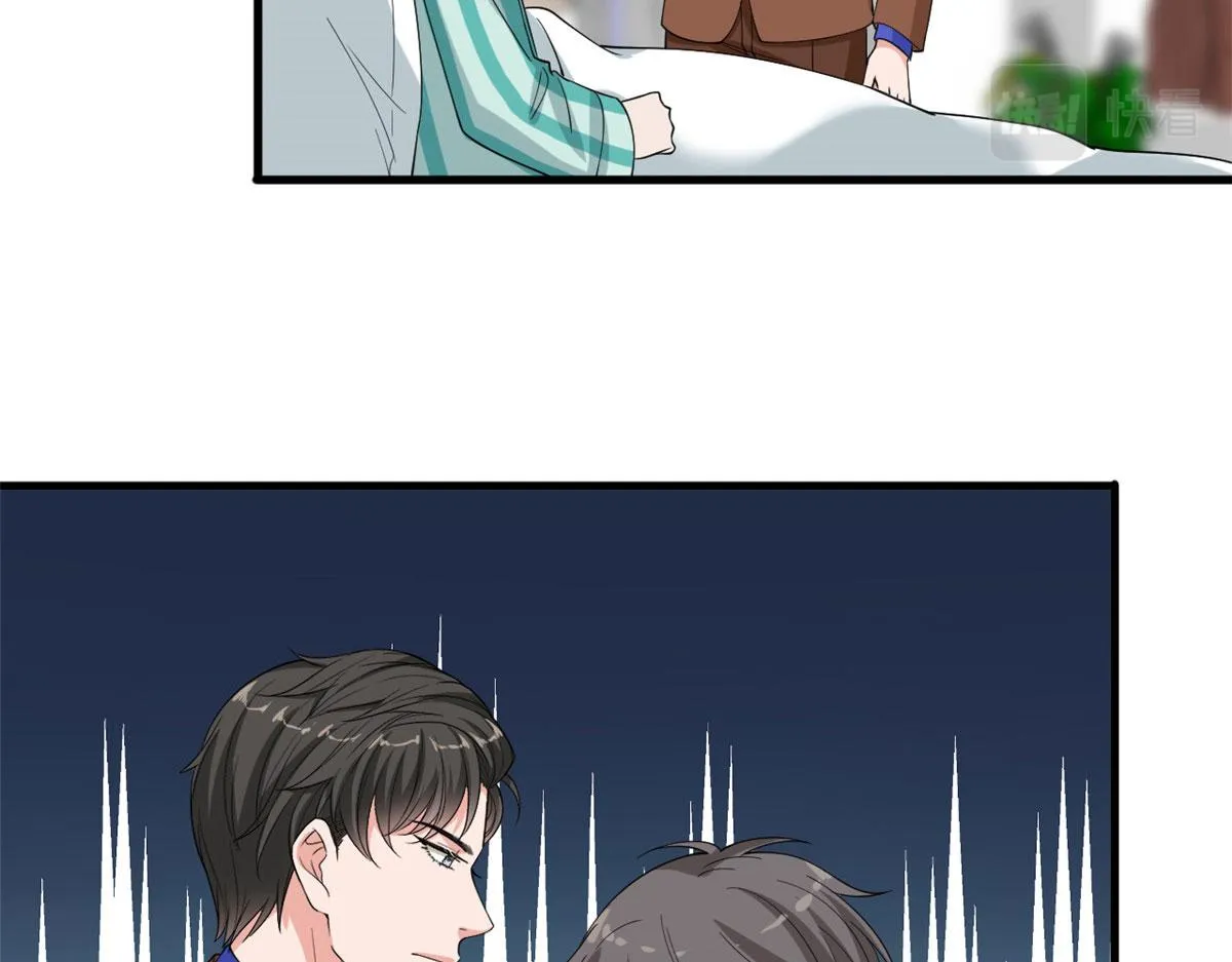 第187话 收购星皇 第102页