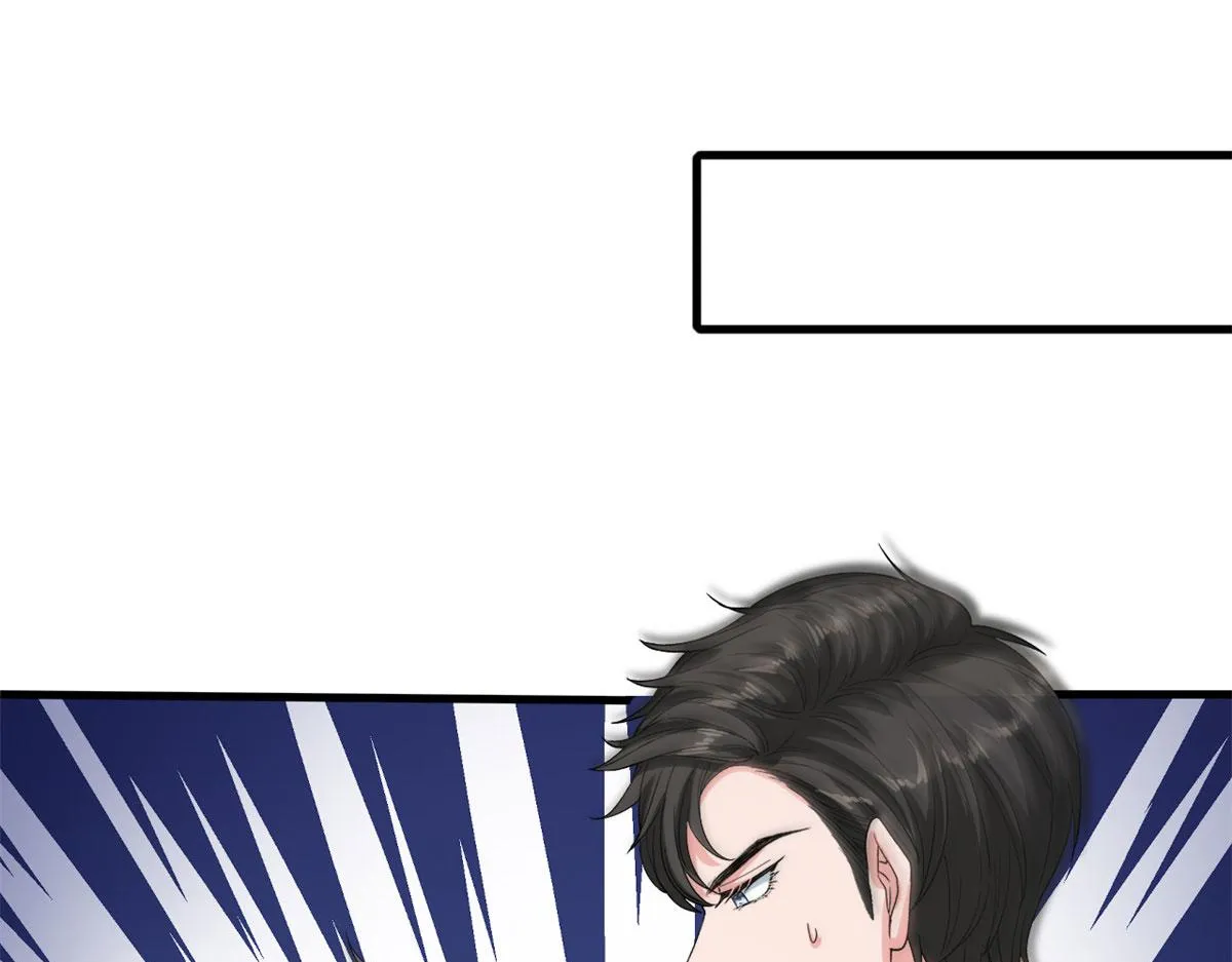第188话 不治身亡 第5页