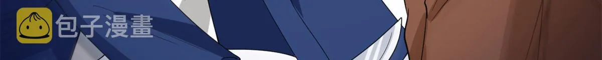 第188话 不治身亡 第7页
