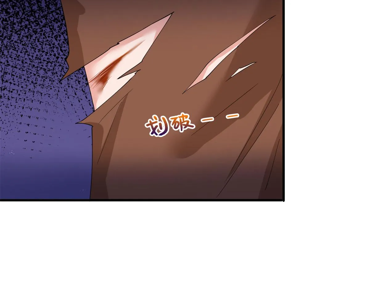 第188话 不治身亡 第9页