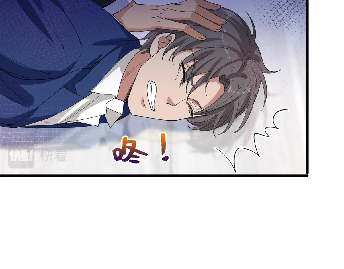 第188话 不治身亡 第14页