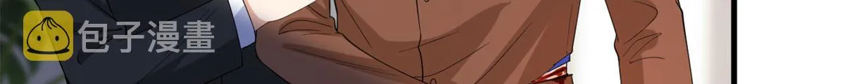 第188话 不治身亡 第25页
