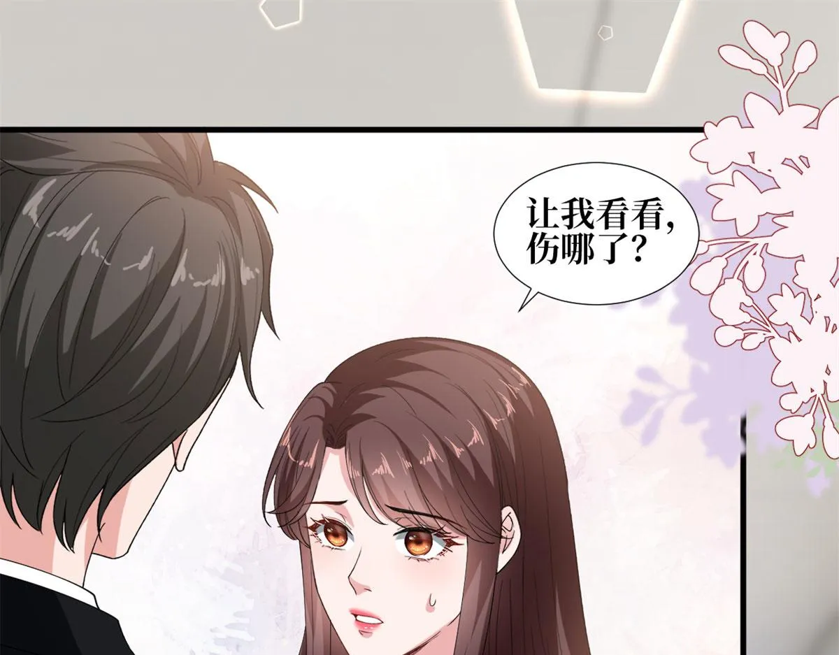第188话 不治身亡 第35页
