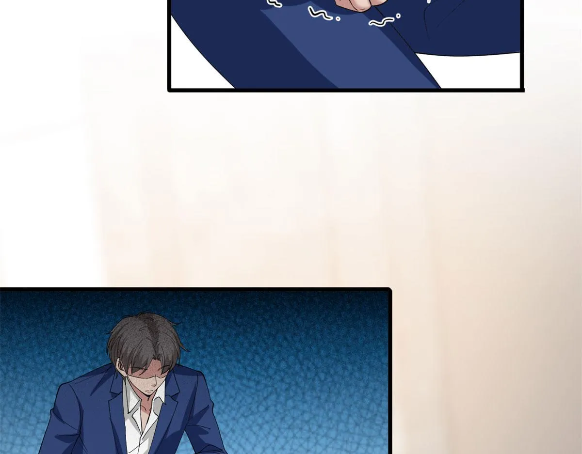 第188话 不治身亡 第79页