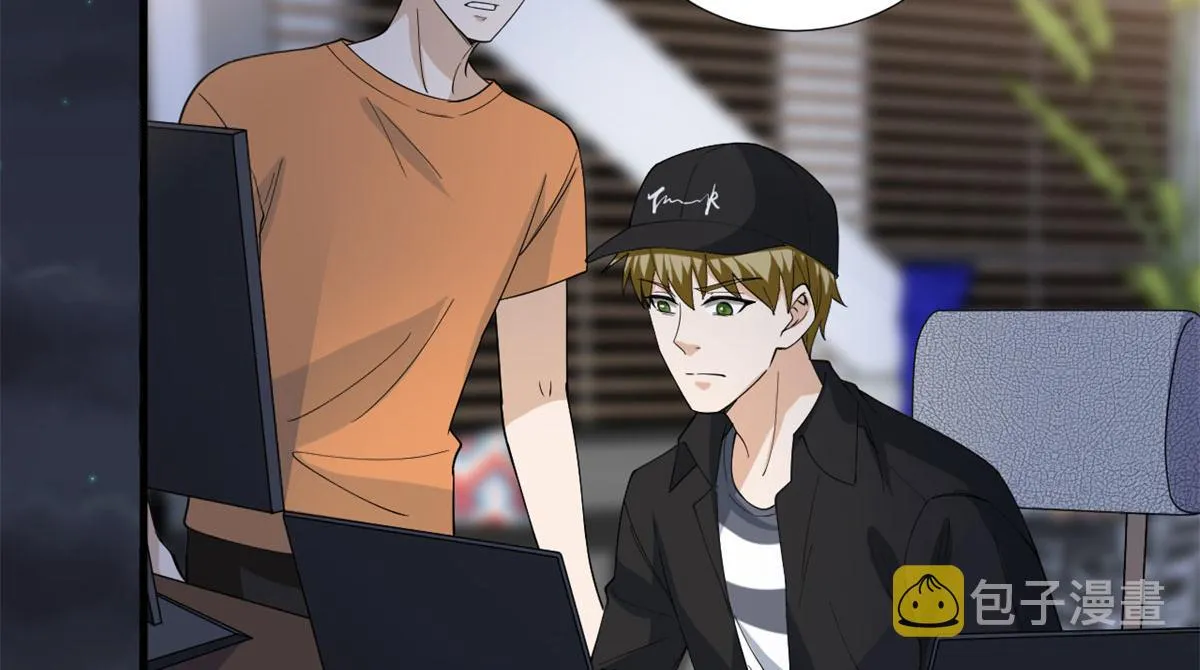 第188话 不治身亡 第86页