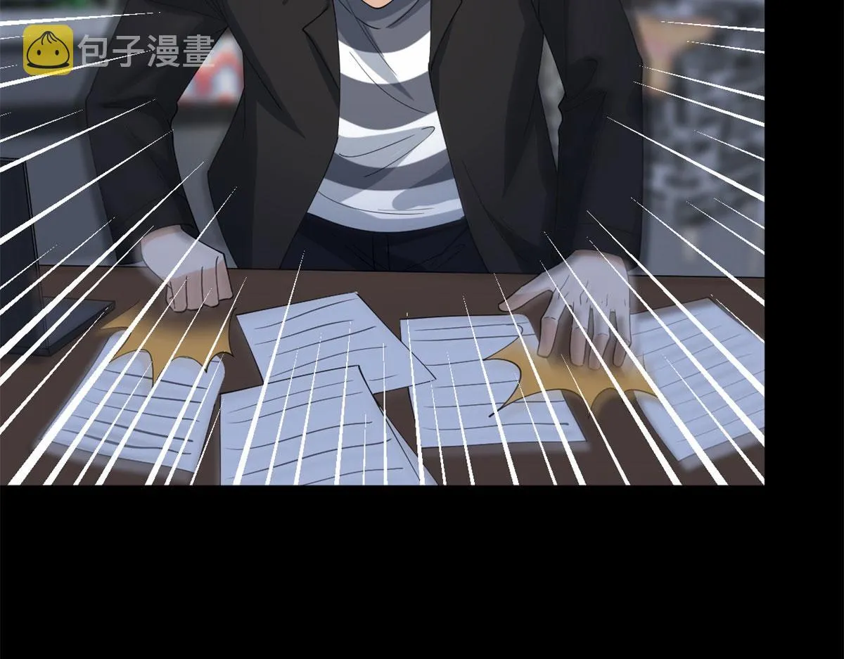 第188话 不治身亡 第89页