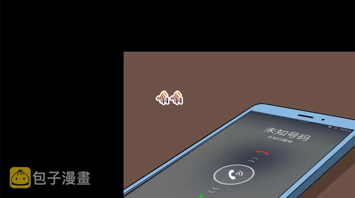 第188话 不治身亡 第90页