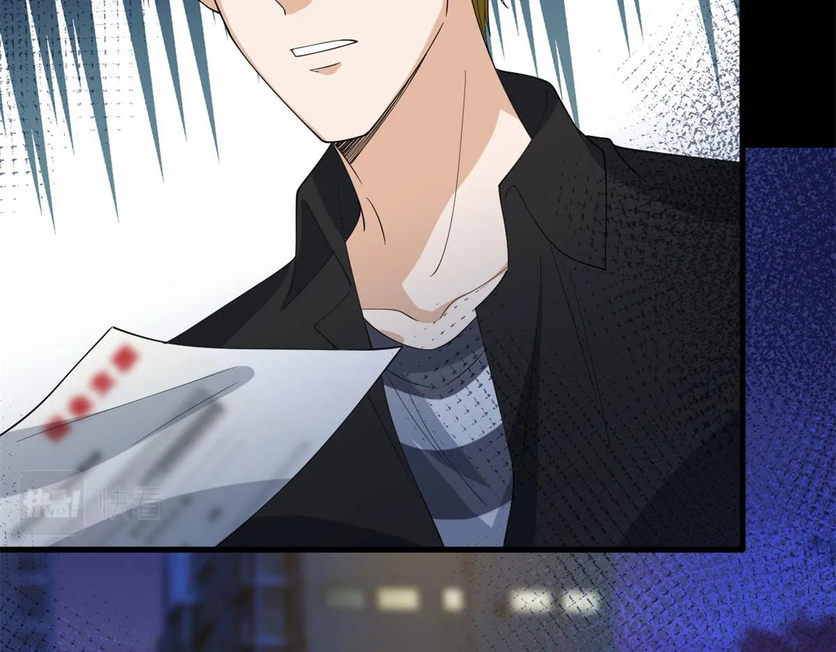 第188话 不治身亡 第97页