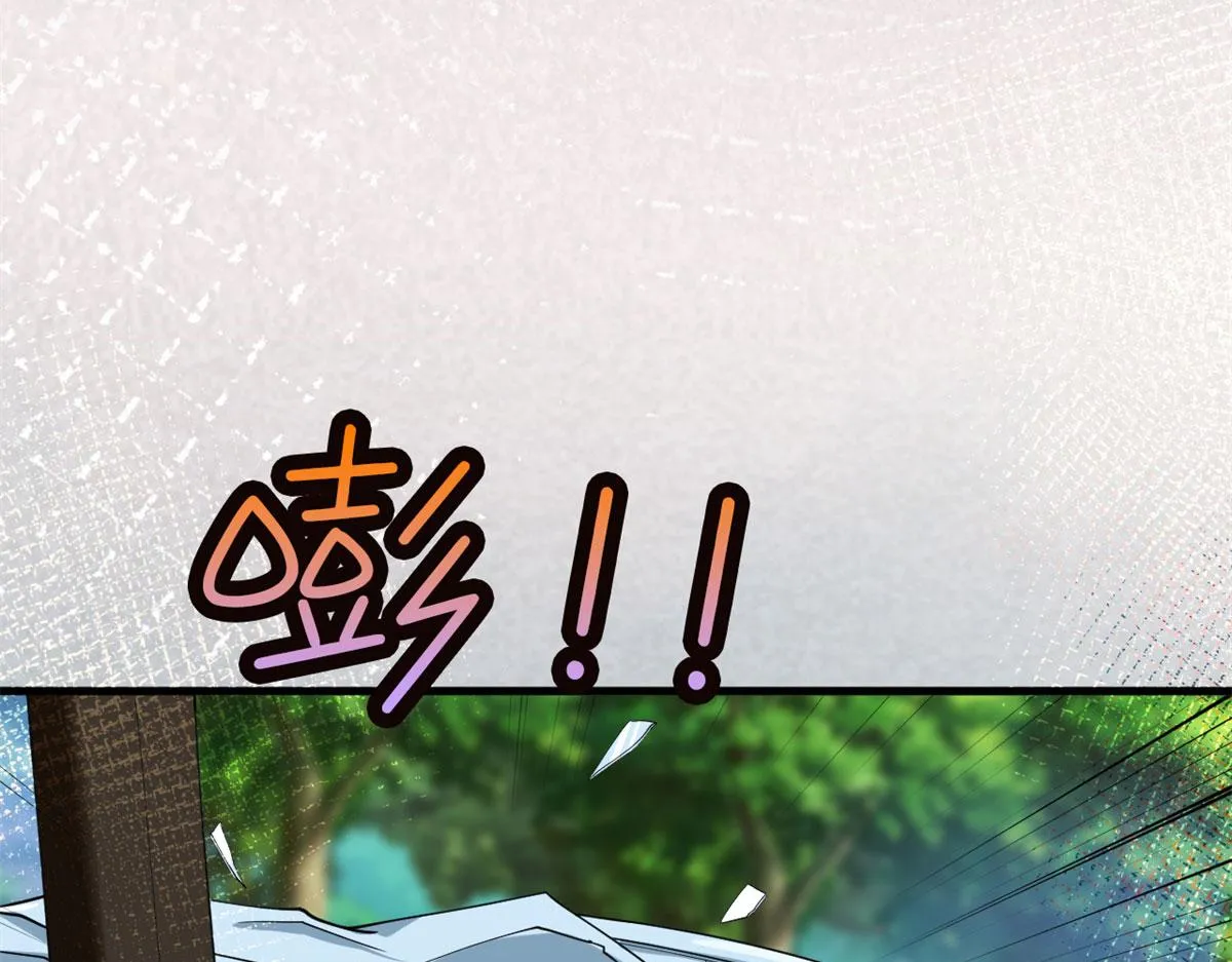 第189话 车祸 第102页