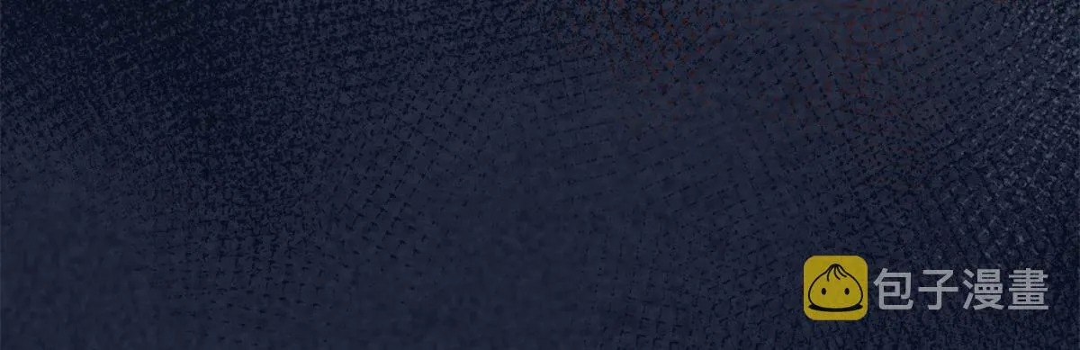 第189话 车祸 第107页