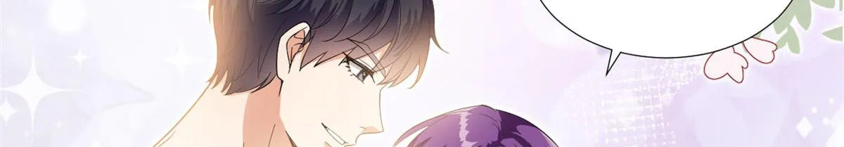 第190话 我们结婚吧 第37页