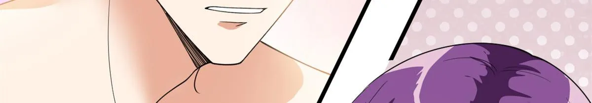 第190话 我们结婚吧 第40页