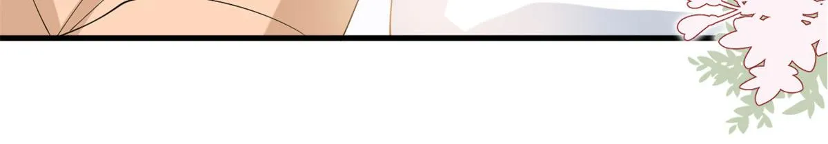 第190话 我们结婚吧 第52页