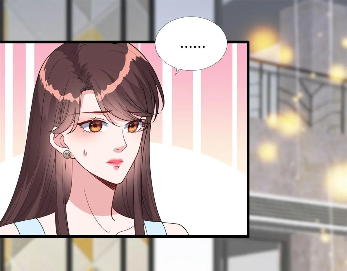 第190话 我们结婚吧 第80页