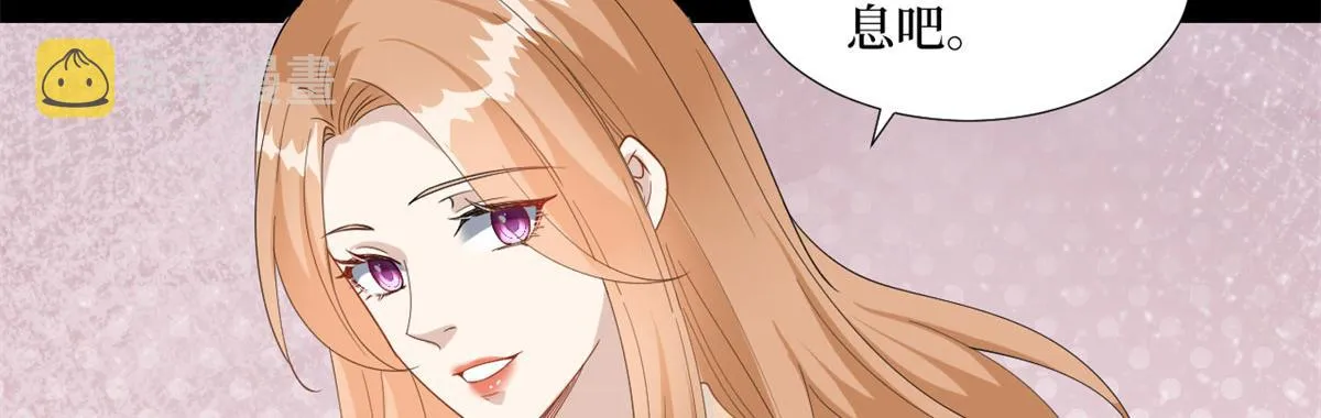 第190话 我们结婚吧 第88页