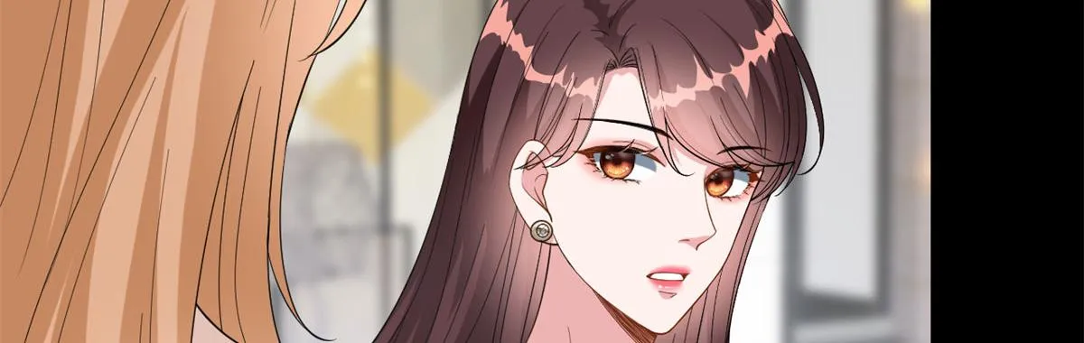 第190话 我们结婚吧 第91页