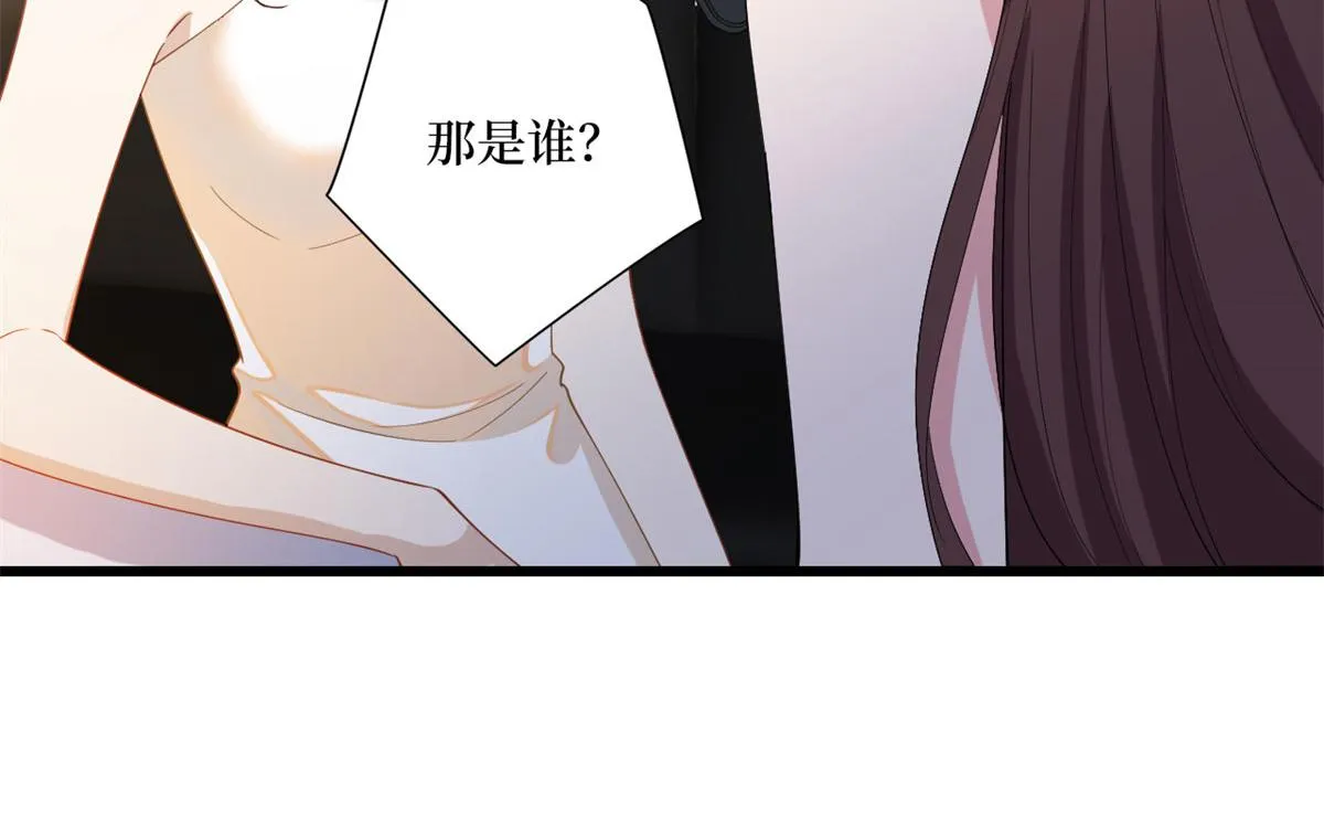 第191话 护妻狂魔上线 第25页