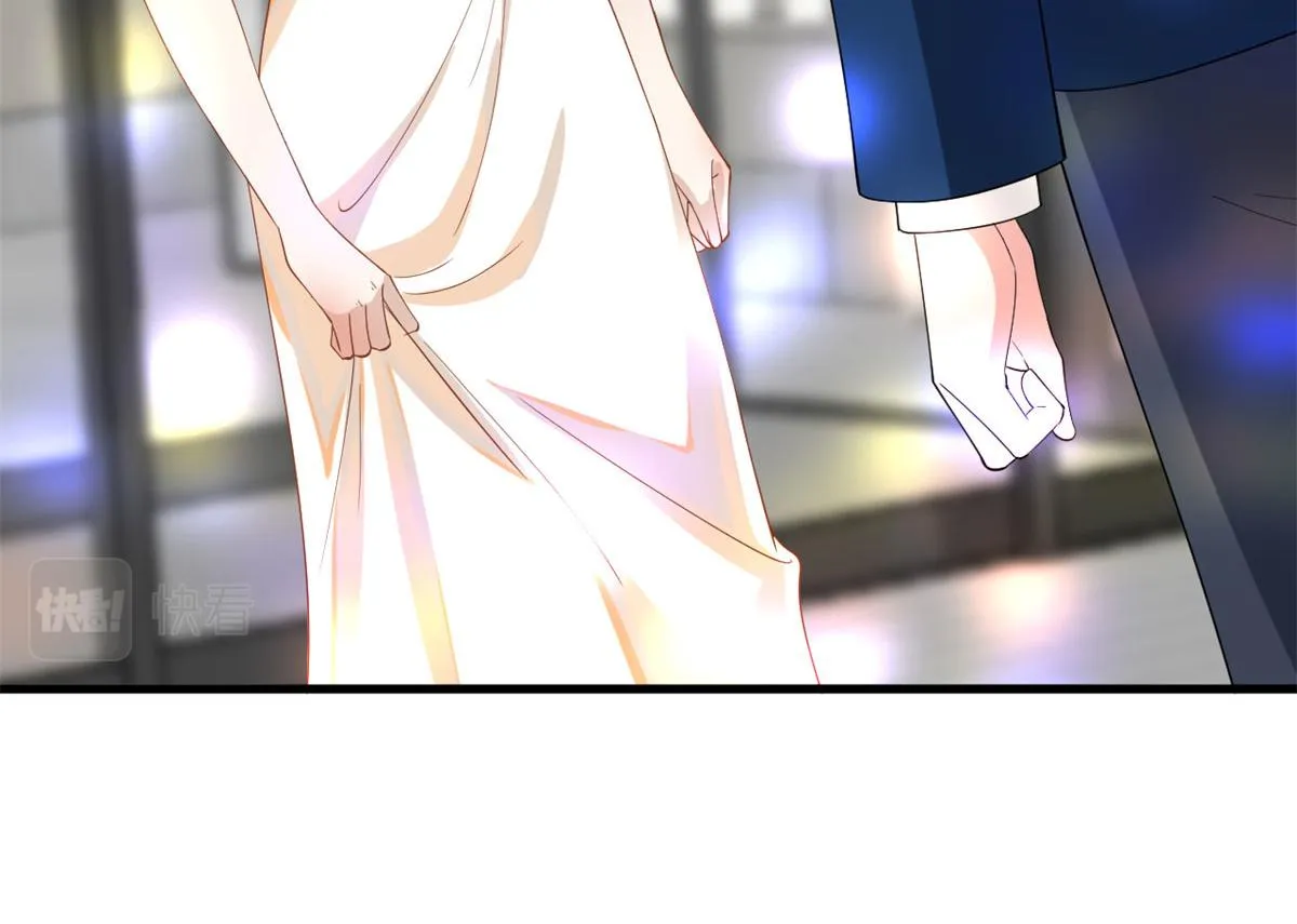 第191话 护妻狂魔上线 第88页