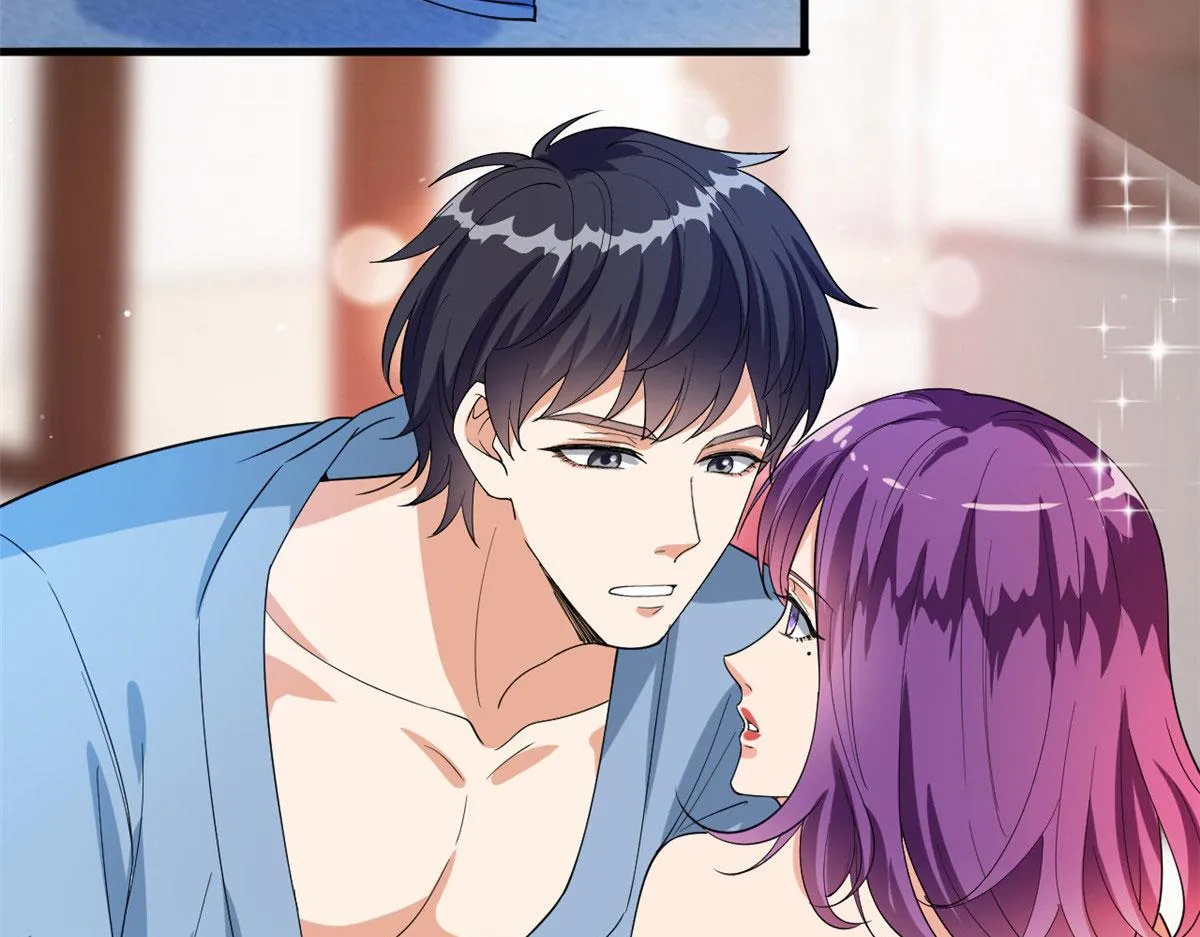 第192话 害羞的新婚夜 第48页