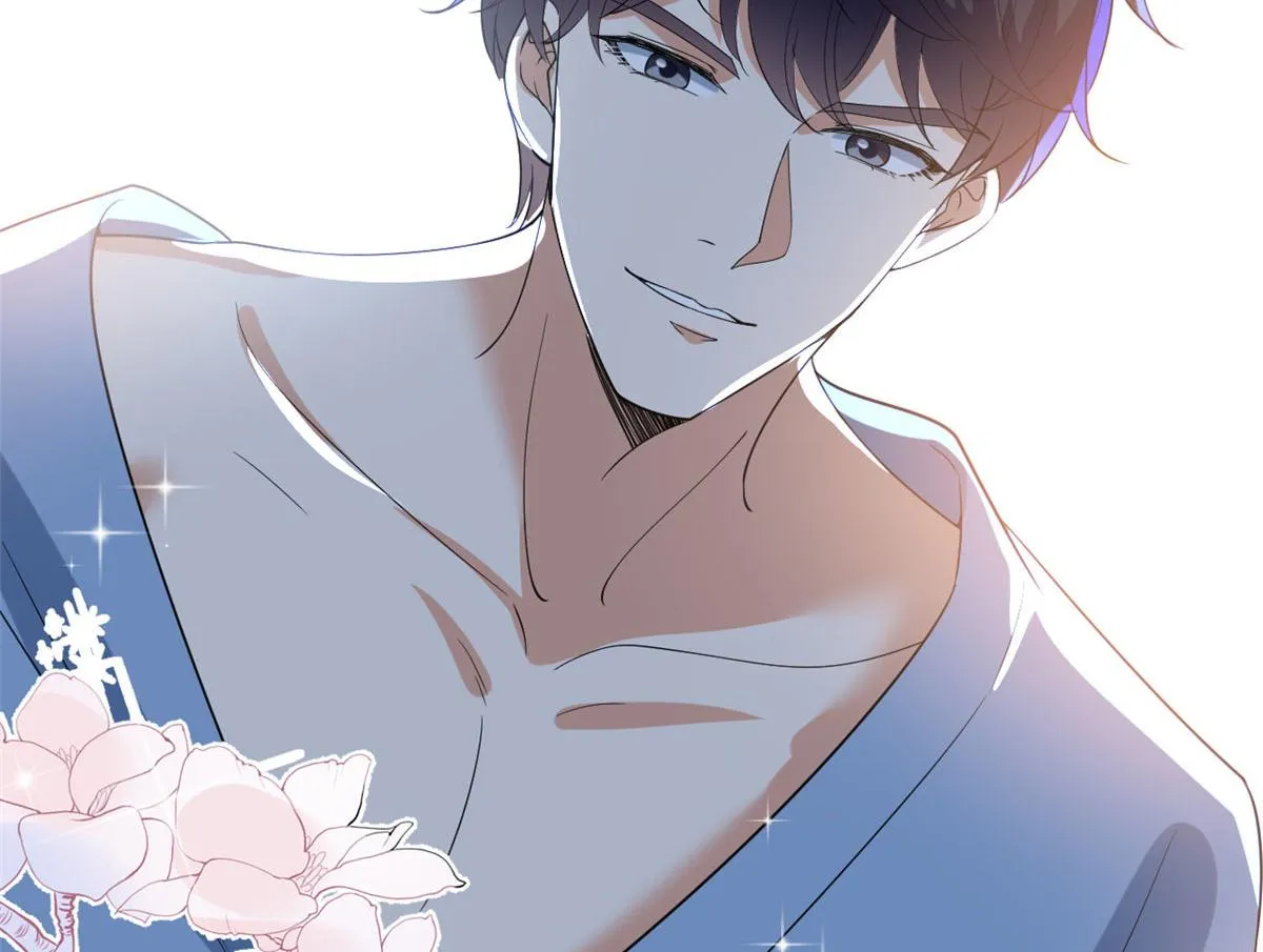 第192话 害羞的新婚夜 第54页
