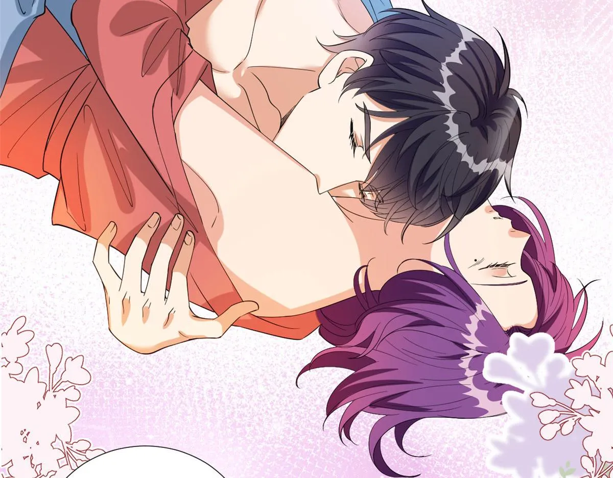 第192话 害羞的新婚夜 第56页