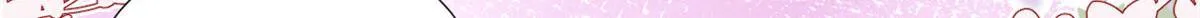 第192话 害羞的新婚夜 第57页