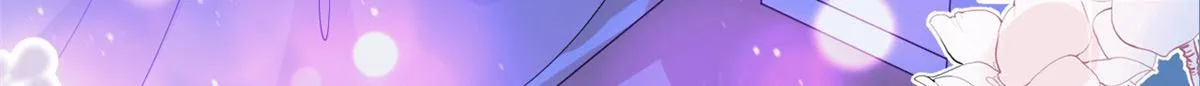 第192话 害羞的新婚夜 第63页