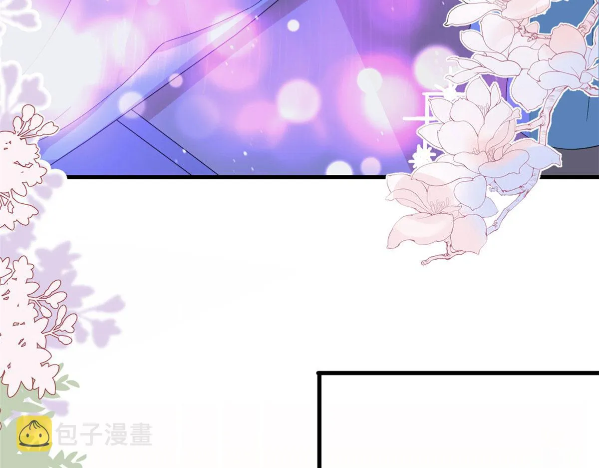 第192话 害羞的新婚夜 第64页